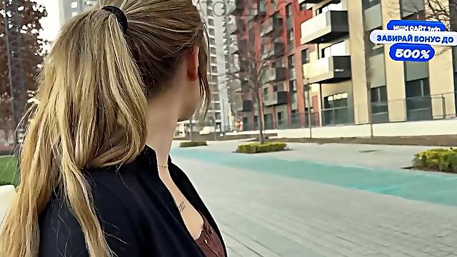 Poor Student Beauty... This babe Believed that Its Just a Gift