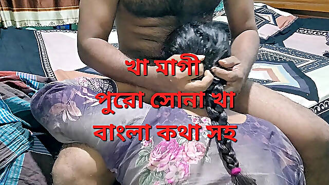 Sexy wife spouse Bedroom full night have a fun and drilled bangla screw