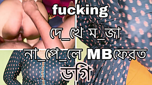 Desi Wife hardcore fucking in doggy style with dirty talk big ass big cock